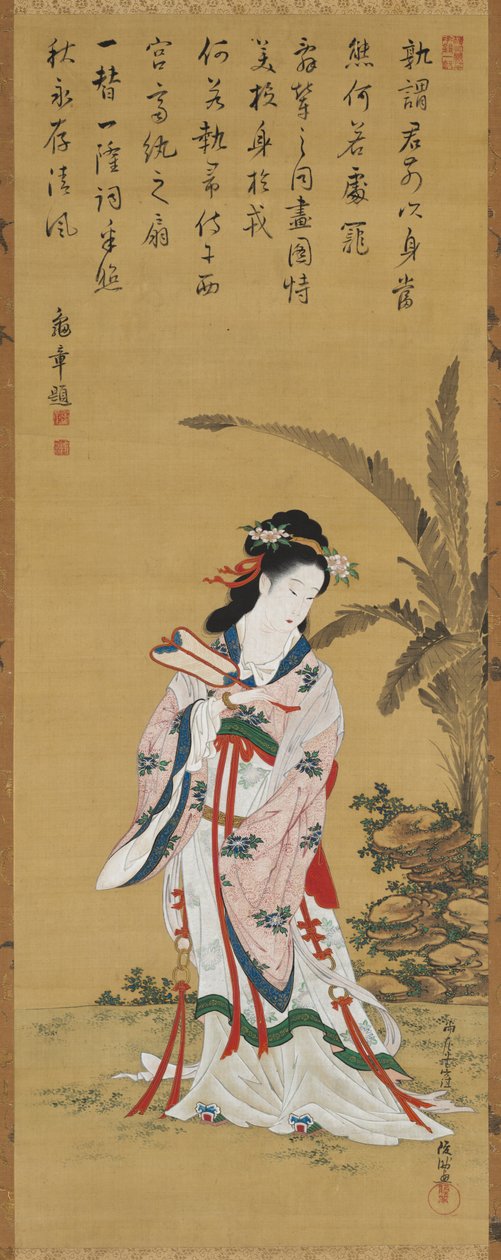 Çinli güzellik by Kubo Shunman