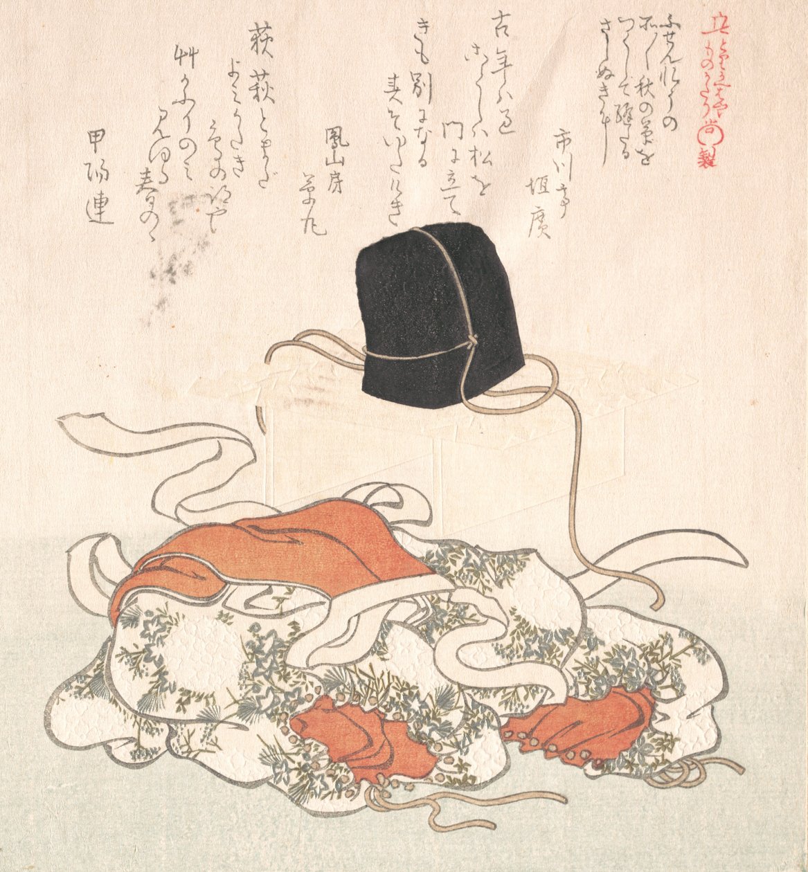 Mahkeme Şapkası ve Mahkeme Elbisesi, 19. yüzyıl. by Kubo Shunman