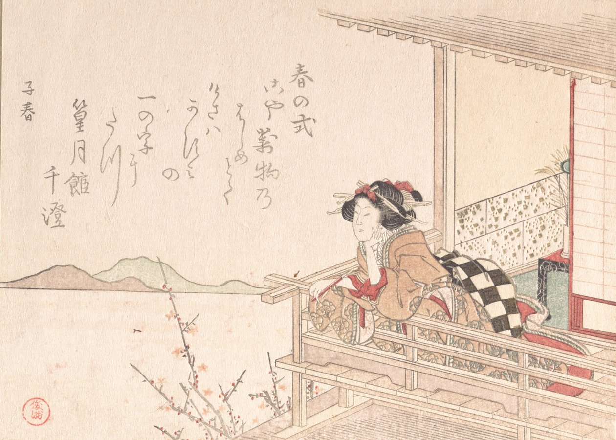 Bir Veranda Korkuluğuna Yaslanmış Nezaket, muhtemelen 1816. by Kubo Shunman