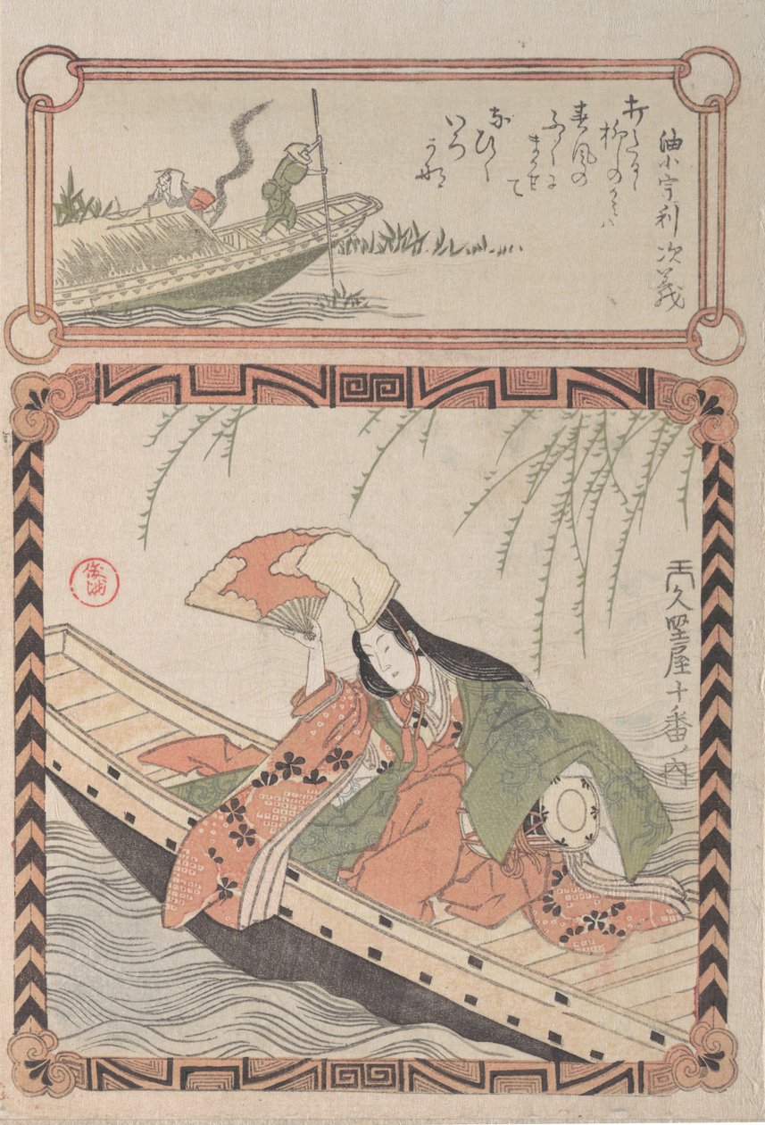 Bir Teknede Oturan Antik Kostümlü Nezaket, 19. yüzyıl. by Kubo Shunman