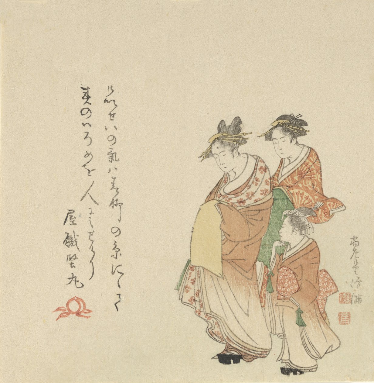 İki Refakatçili Fahişe, 1797. by Kubo Shunman