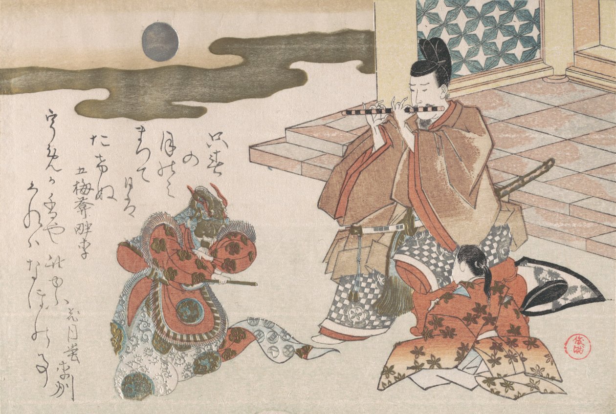 Saray mensubu Bugaku Dansına Eşlik Etmek İçin Flüt Çalıyor, muhtemelen 1810. by Kubo Shunman