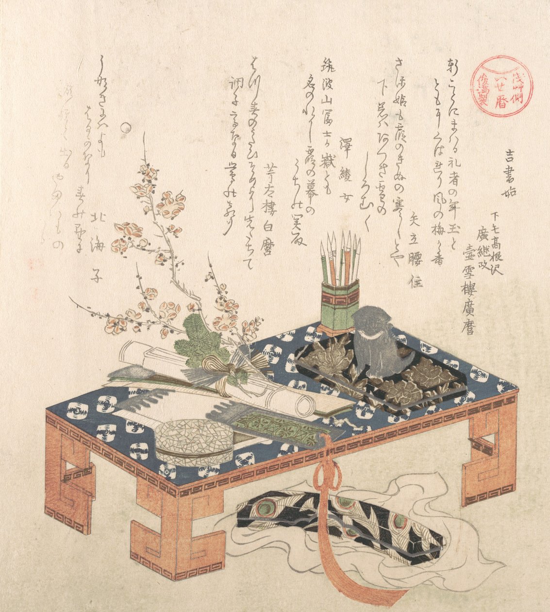 “Yazı Seti ve Erik Çiçekleri ile Masa,..., muhtemelen 1814 Yılı Köpek. by Kubo Shunman