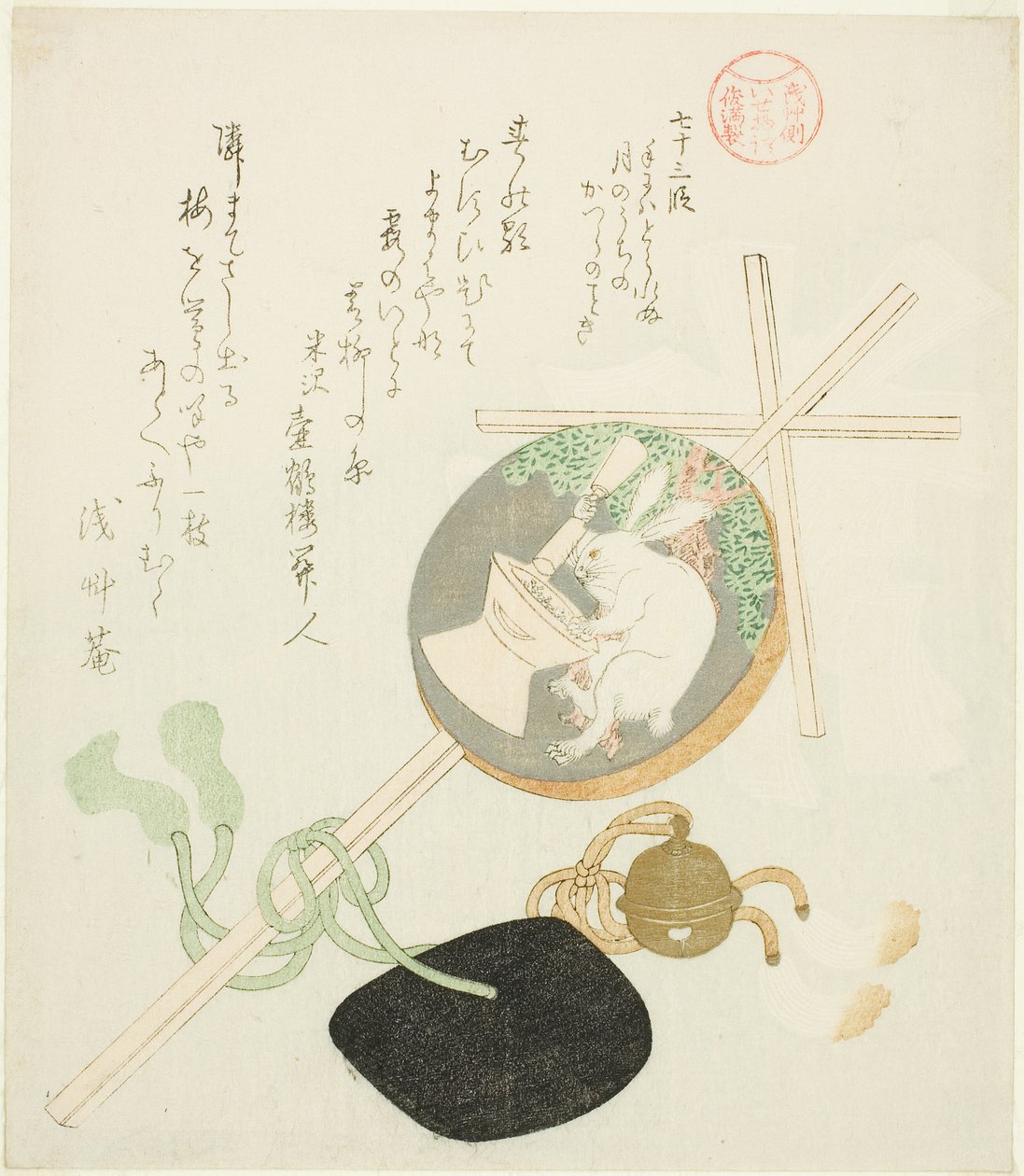 "Asakusa Grubu (Asakusagawa Ise Monogatari) için Ise Masalları" dizisinden 73. bölüm (Nanajusan dan) by Kubo Shunman