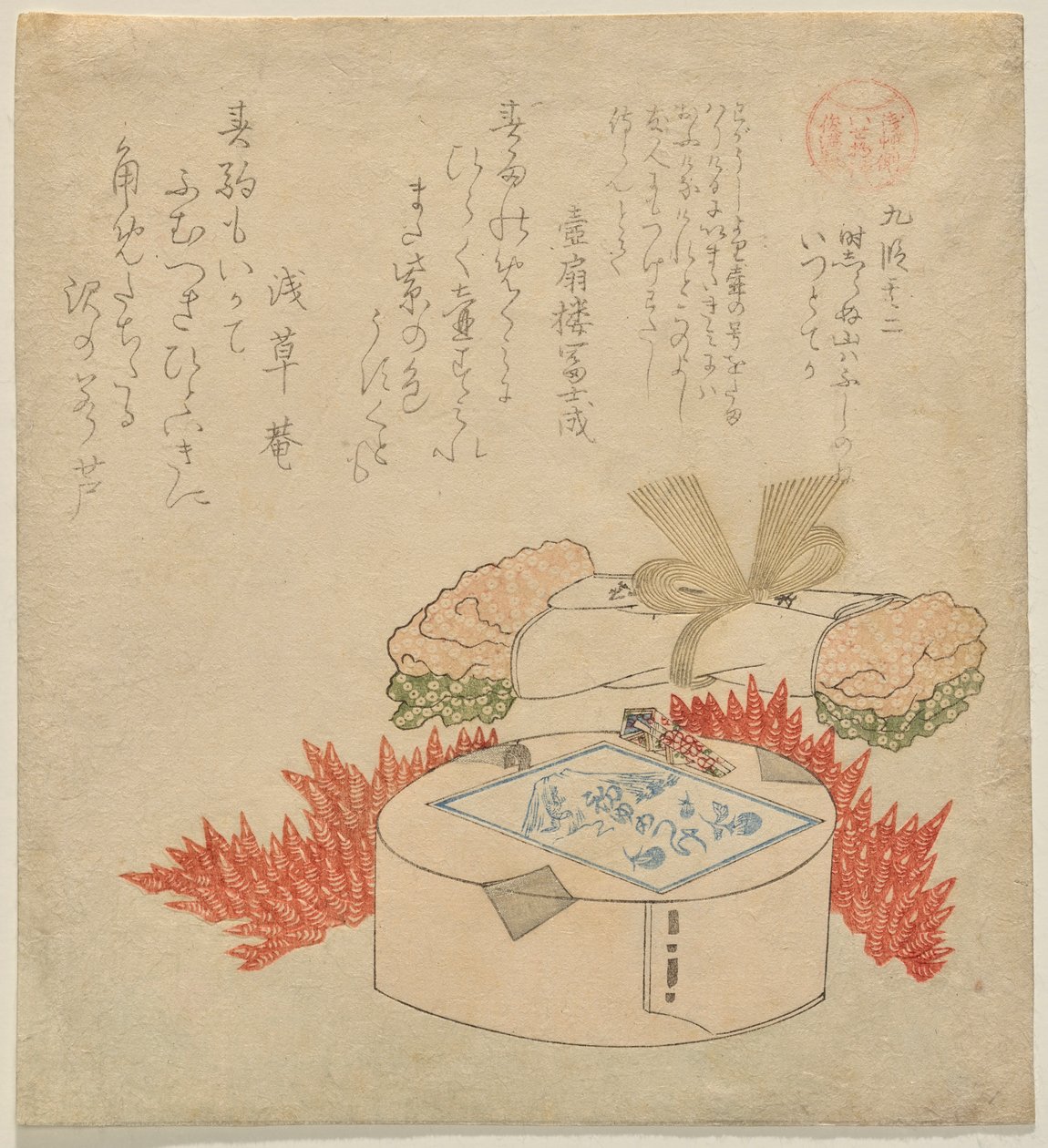 Philst D Nadir m Nikke s (Hatu Yume ile birlikte) by Kubo Shunman