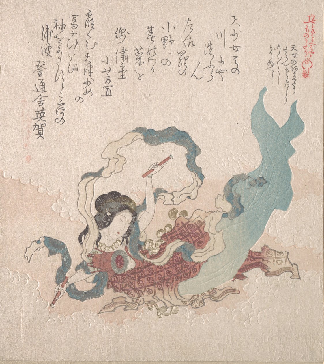 Davul Vuran İlahi Vasiyetteki Kız, 19. yüzyıl. by Kubo Shunman