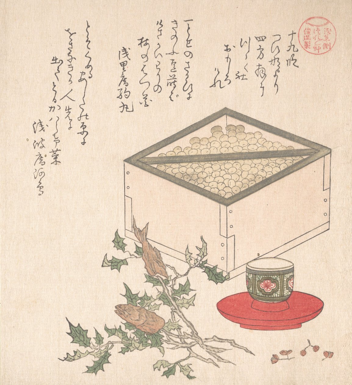 Bir Ölçüde Yeşil Bezelye ve Sardalya Başlı Hollyhock Spreyleri..., 19. yüzyıl. by Kubo Shunman