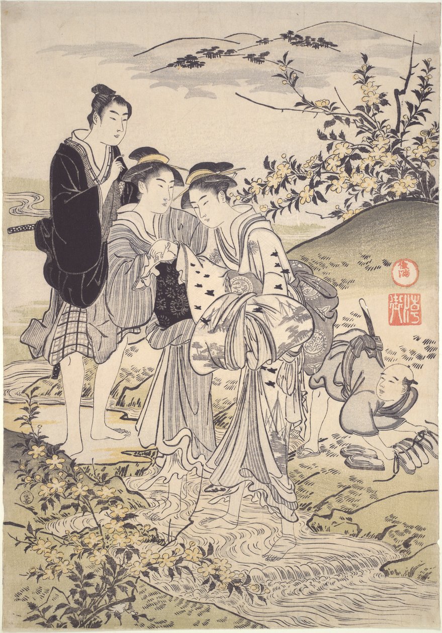Hagi Tama Nehri by Kubo Shunman