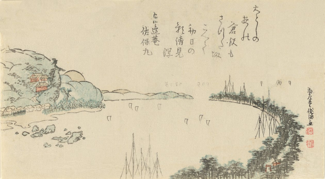 Kamakura Yakınındaki Liman Sahnesi, 1797. by Kubo Shunman
