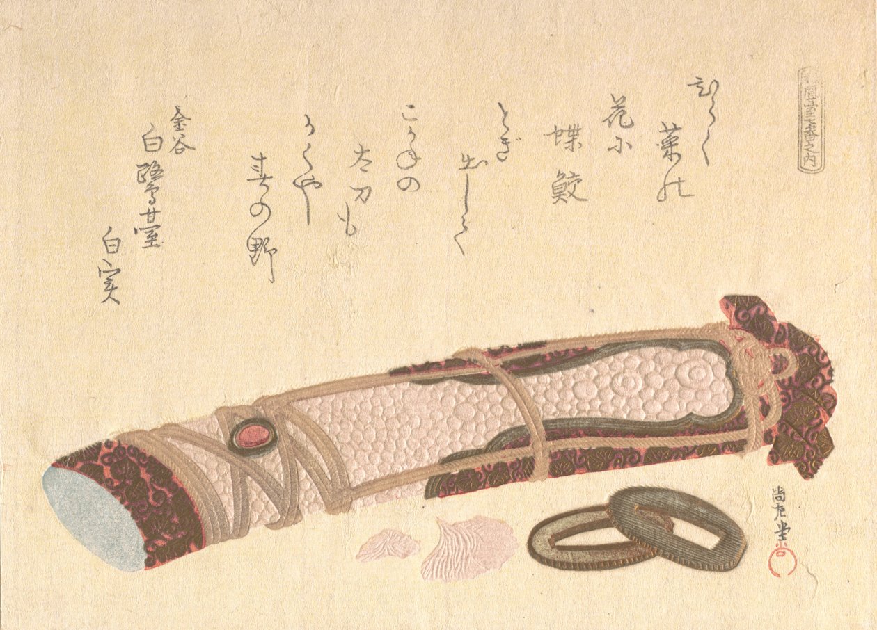Shofudai Şiir Çemberi için Yedi Baskı serisinden “Kılıcın Kabzası”, 1810