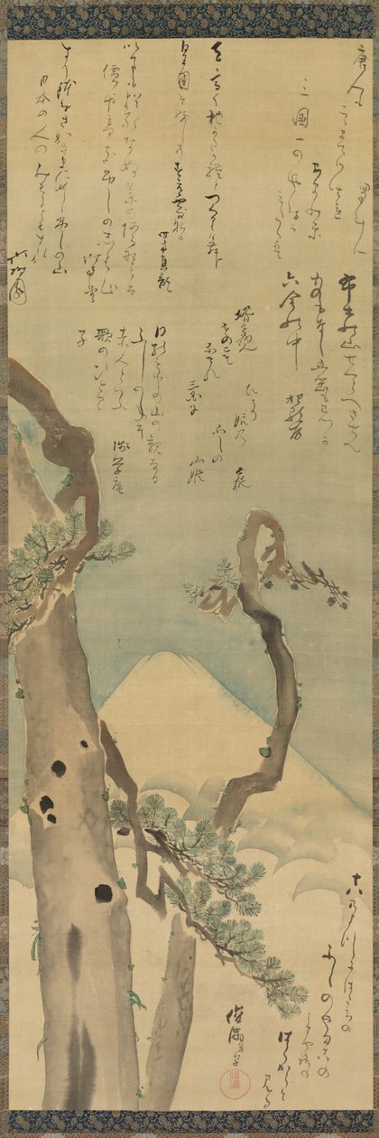 Pines aracılığıyla Fuji Dağı by Kubo Shunman