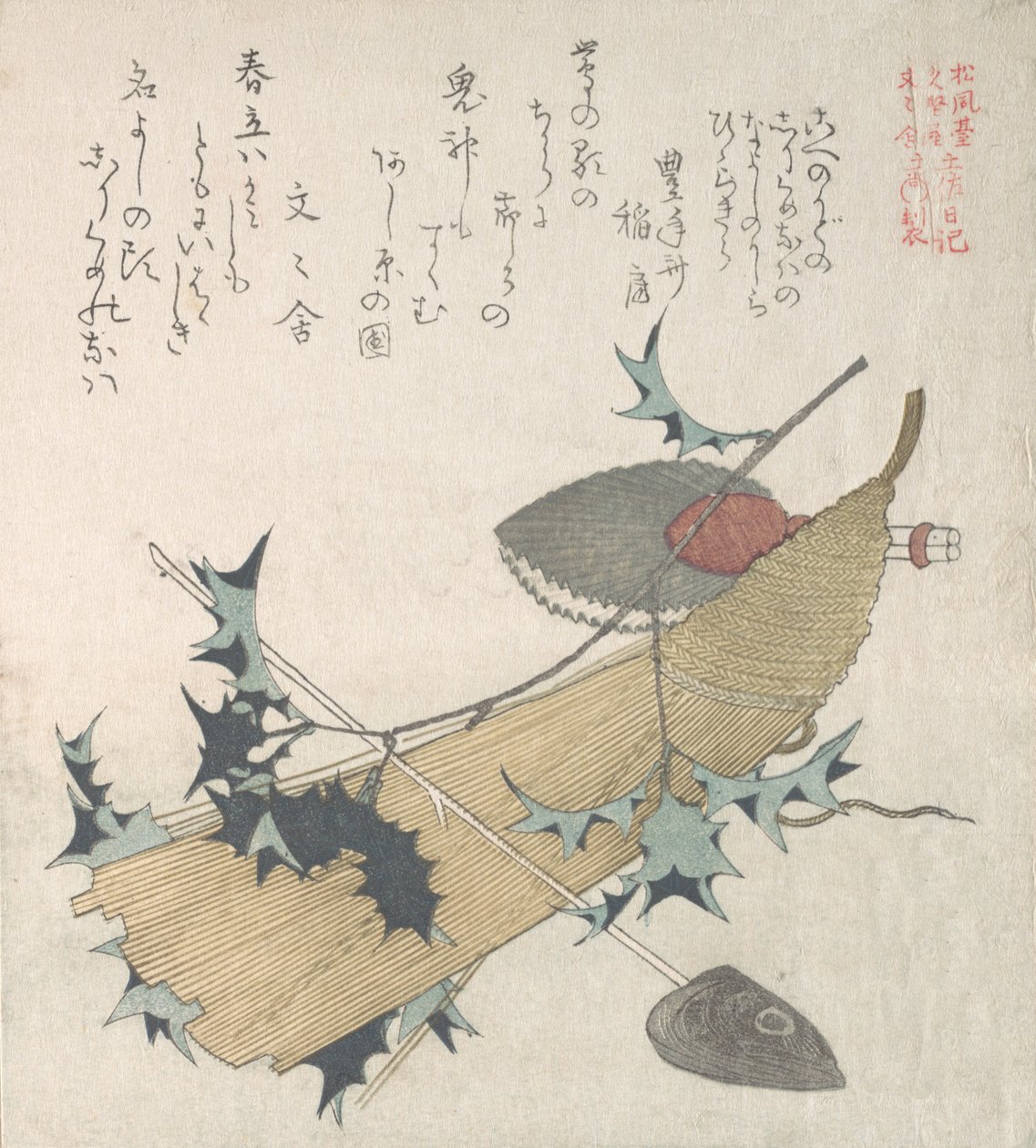 Şeytanları Çıkarma Törenini Temsil Eden Nesneler..., 19. yüzyıl. by Kubo Shunman