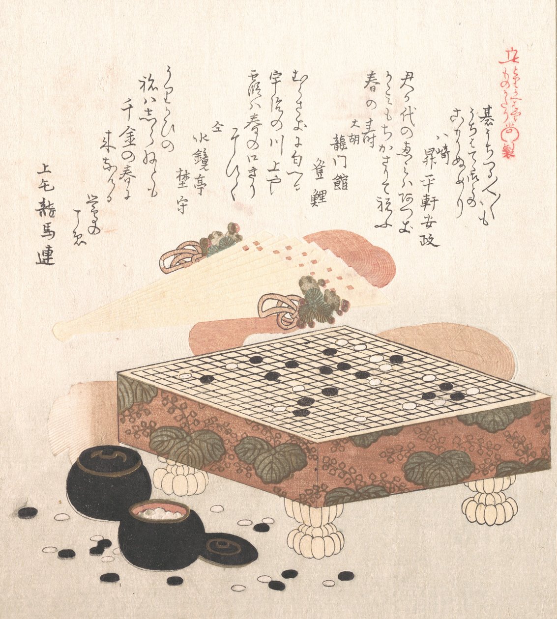 Go Game için kıyafet, 19. yüzyıl. by Kubo Shunman