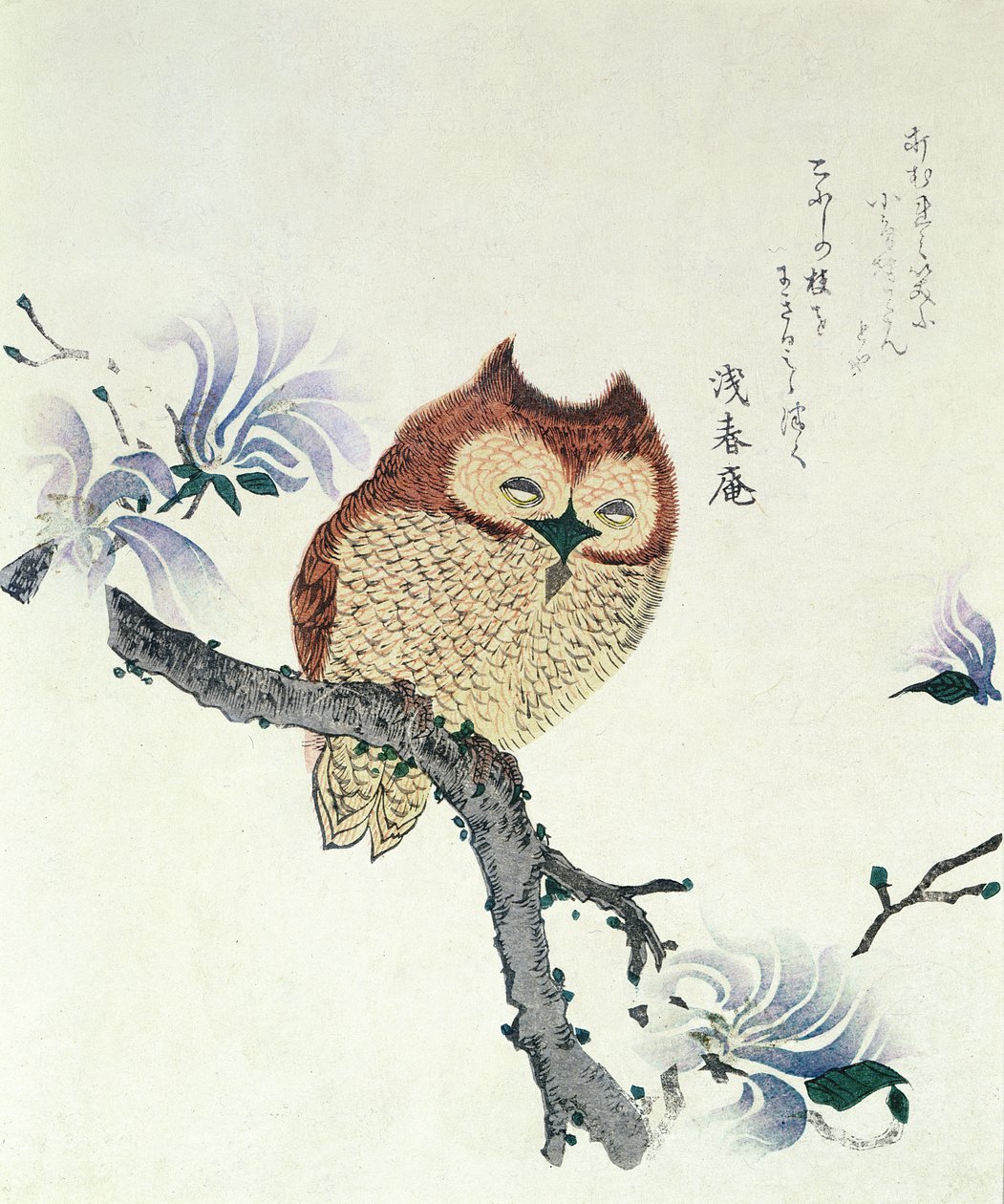  by Kubo Shunman