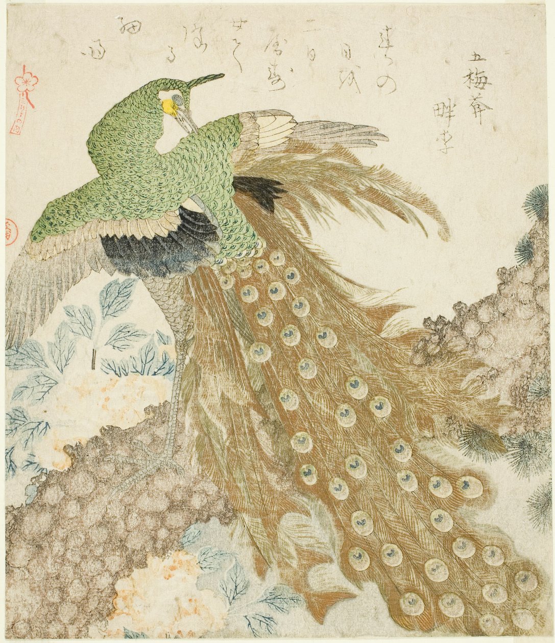 "Üç Yapraklı Bir Set (San hira no uchi)" serisinden Peacock, Pine Tree ve Peonies by Kubo Shunman