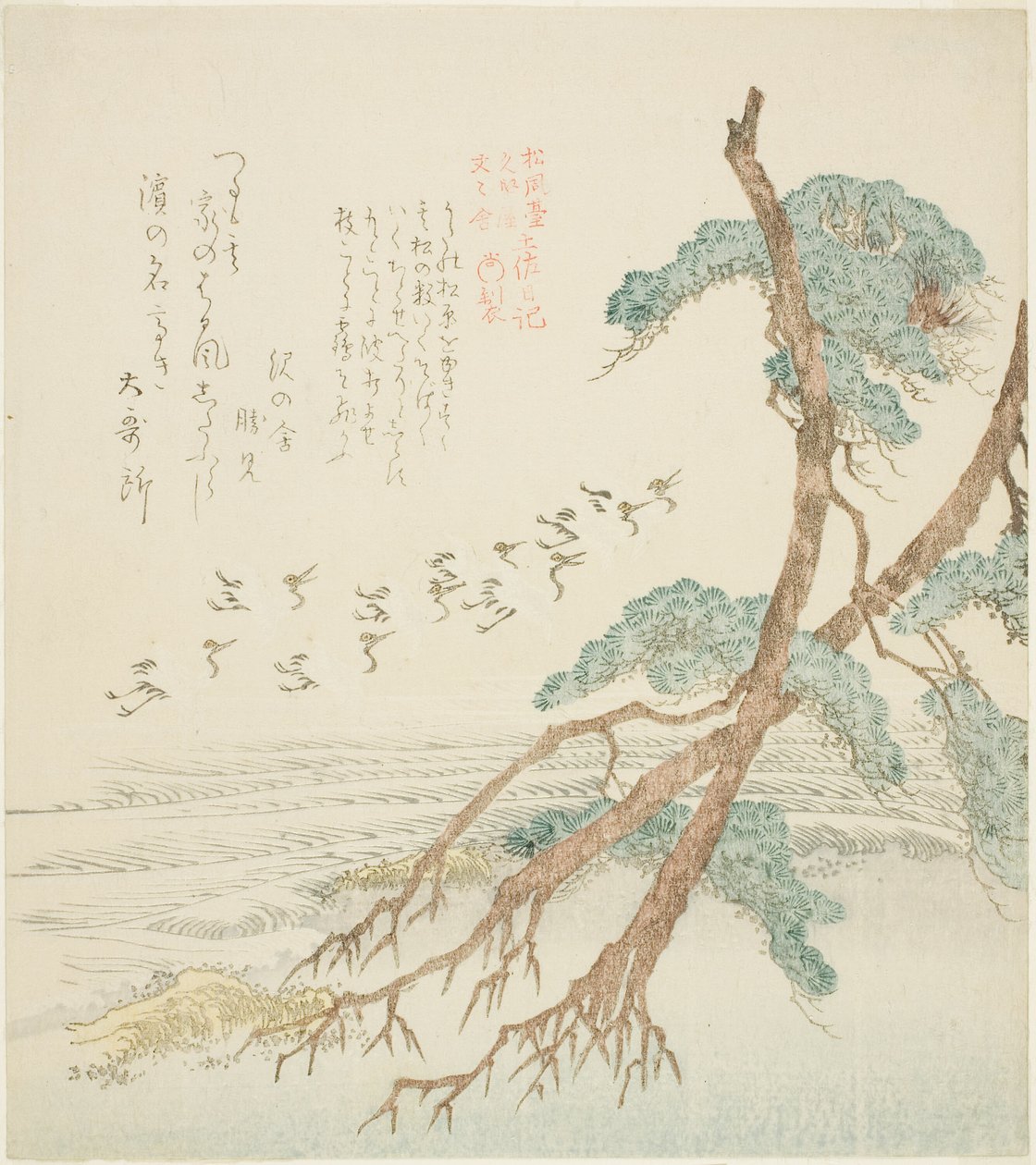 Çam Ağaçları, "Shofudai, Hisakataya ve Bunbunsha (Shofudai Hisakataya Bunbunsha Tosa nikki) için Tosa Günlüğü" serisinden by Kubo Shunman