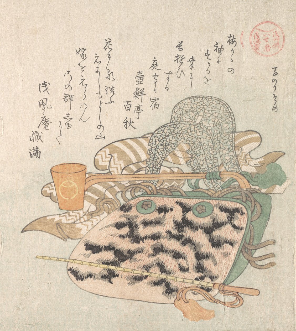 Eyer, At-Kepçe ve Diğer Koşum Takımı, 19. yüzyıl. by Kubo Shunman