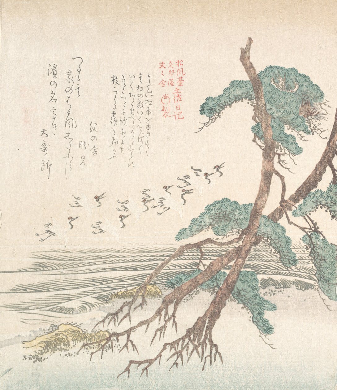 Çam Ağaçları ve Uçan Turnalar ile Deniz Kenarı Manzarası, 19. yüzyıl. by Kubo Shunman