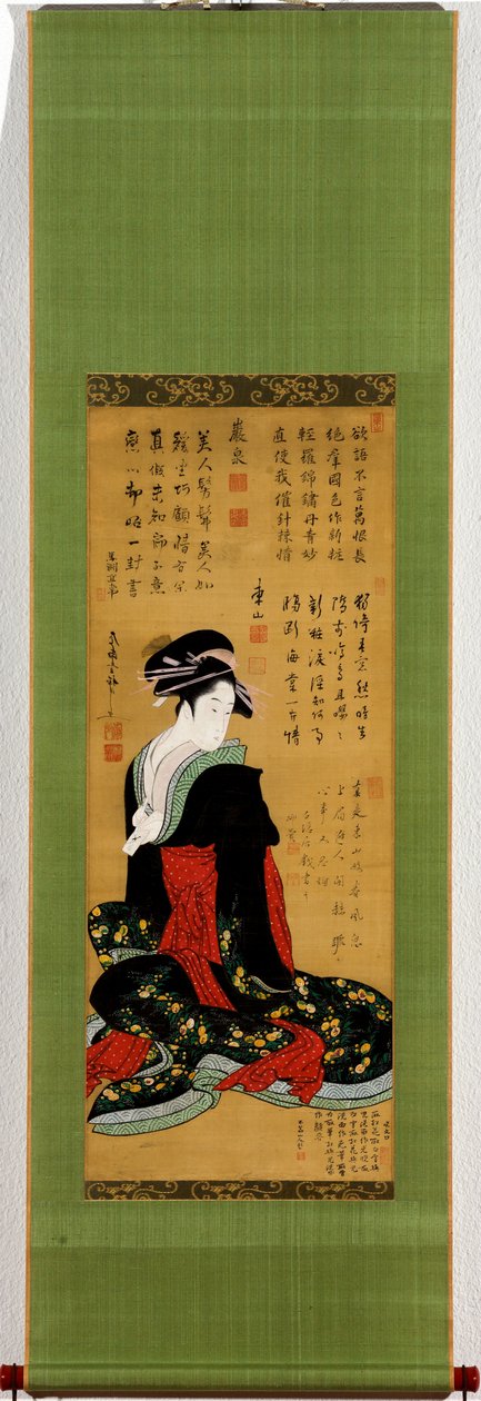 Oturan geyşa bir aşk mektubu açıyor by Kubo Shunman