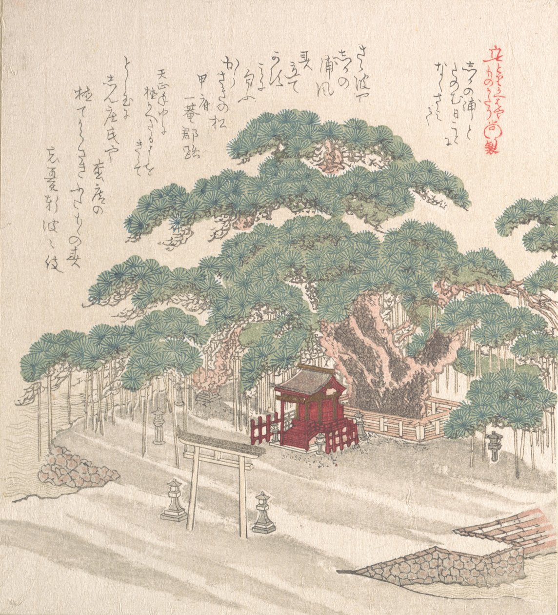 Büyük Çam Ağacının Altındaki Tapınak, 19. yüzyıl. by Kubo Shunman