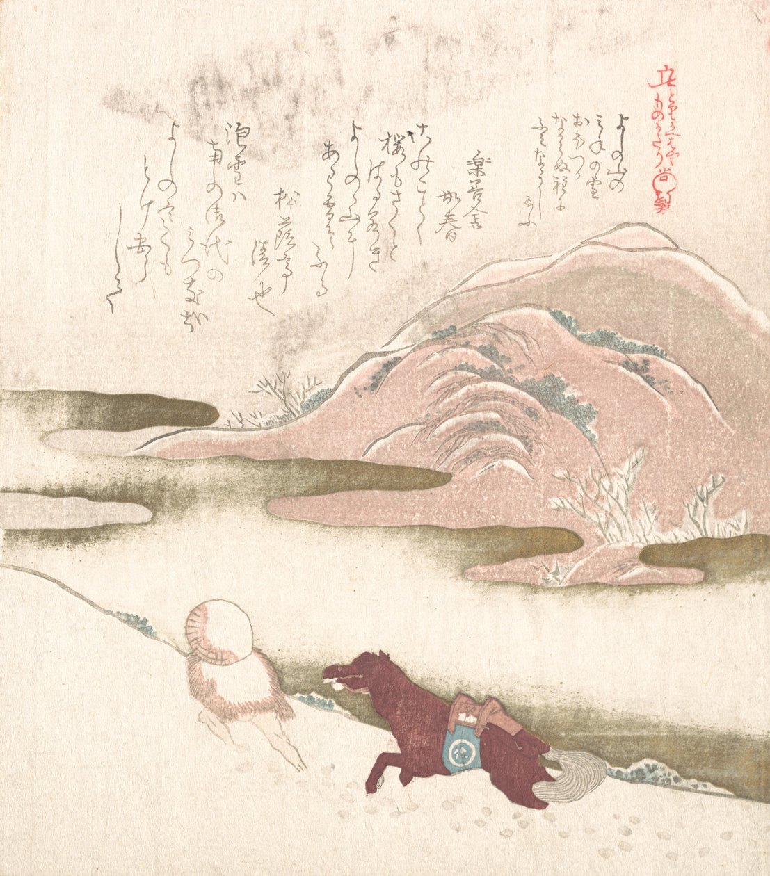 Karlı Manzara, 19. yüzyıl. by Kubo Shunman