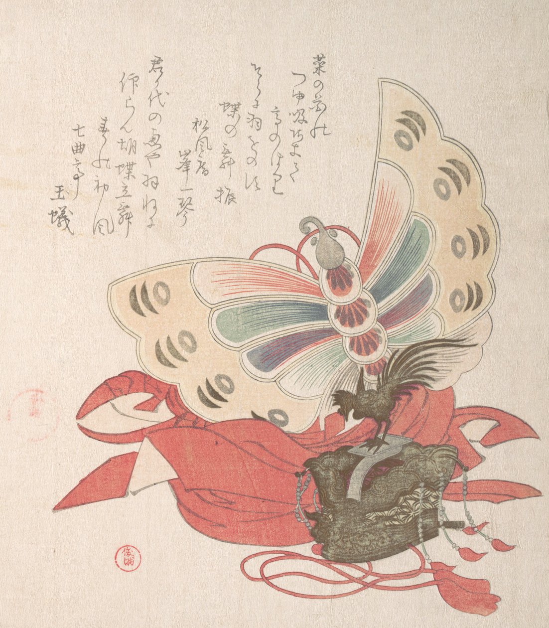 Spring Rain Koleksiyonu Harusame shu, vol. 2: Kelebek Dansı Kocho no ..., 1810