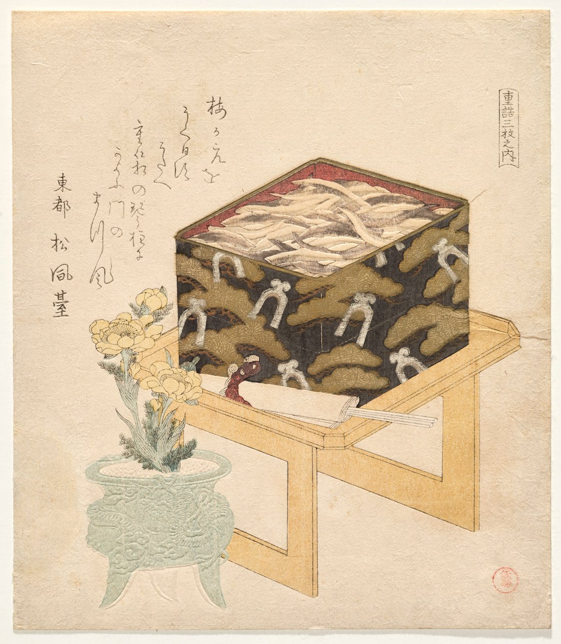 The Three Tiered-Box of Food serisinden natürmort by Kubo Shunman