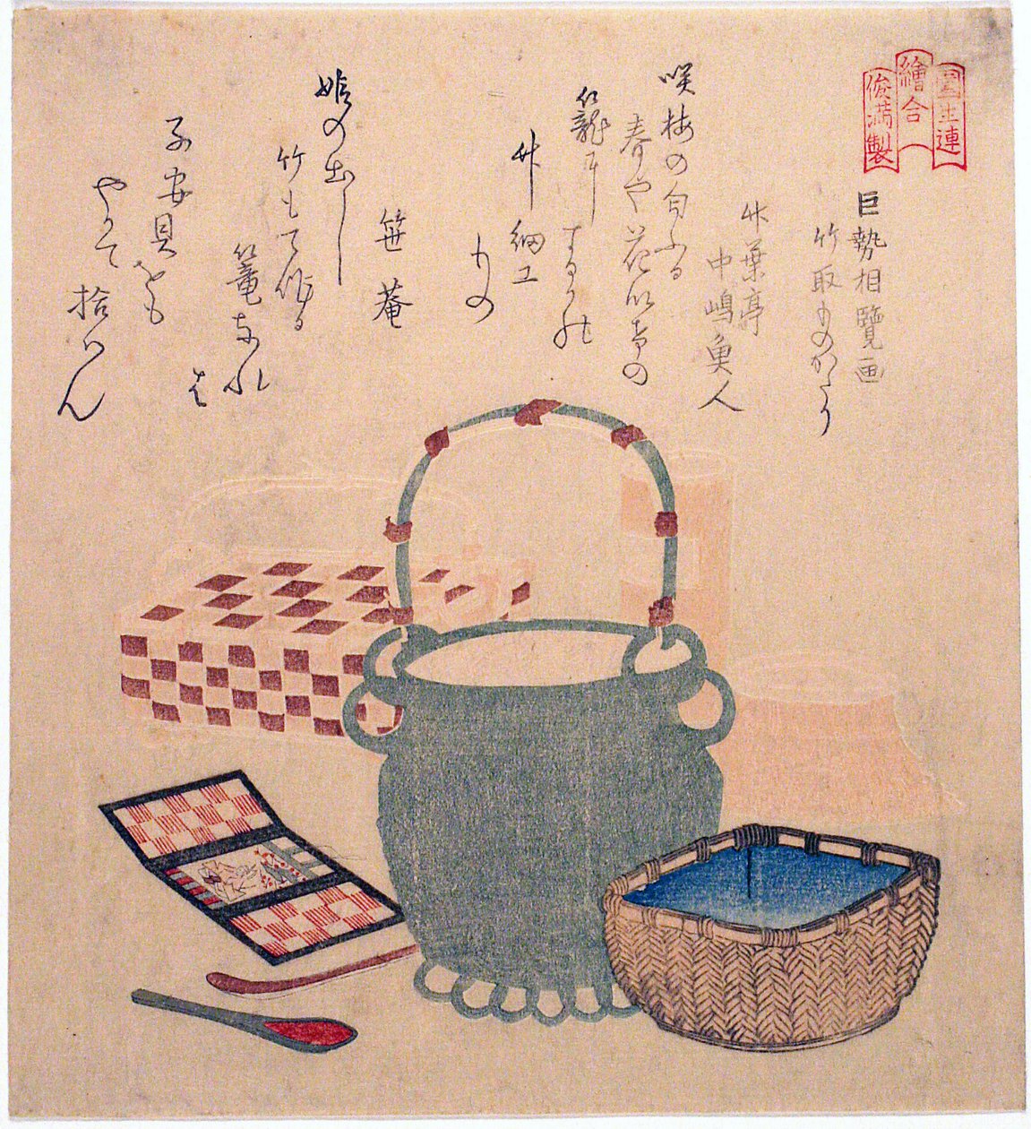 Bambu Kesicinin Öyküsü Köse no Omi (Kose no Omi ga Taketori monogatari), "Sono Şiir Çemberi için Resim Yarışması (Sono-ren e-awase)" serisinden by Kubo Shunman