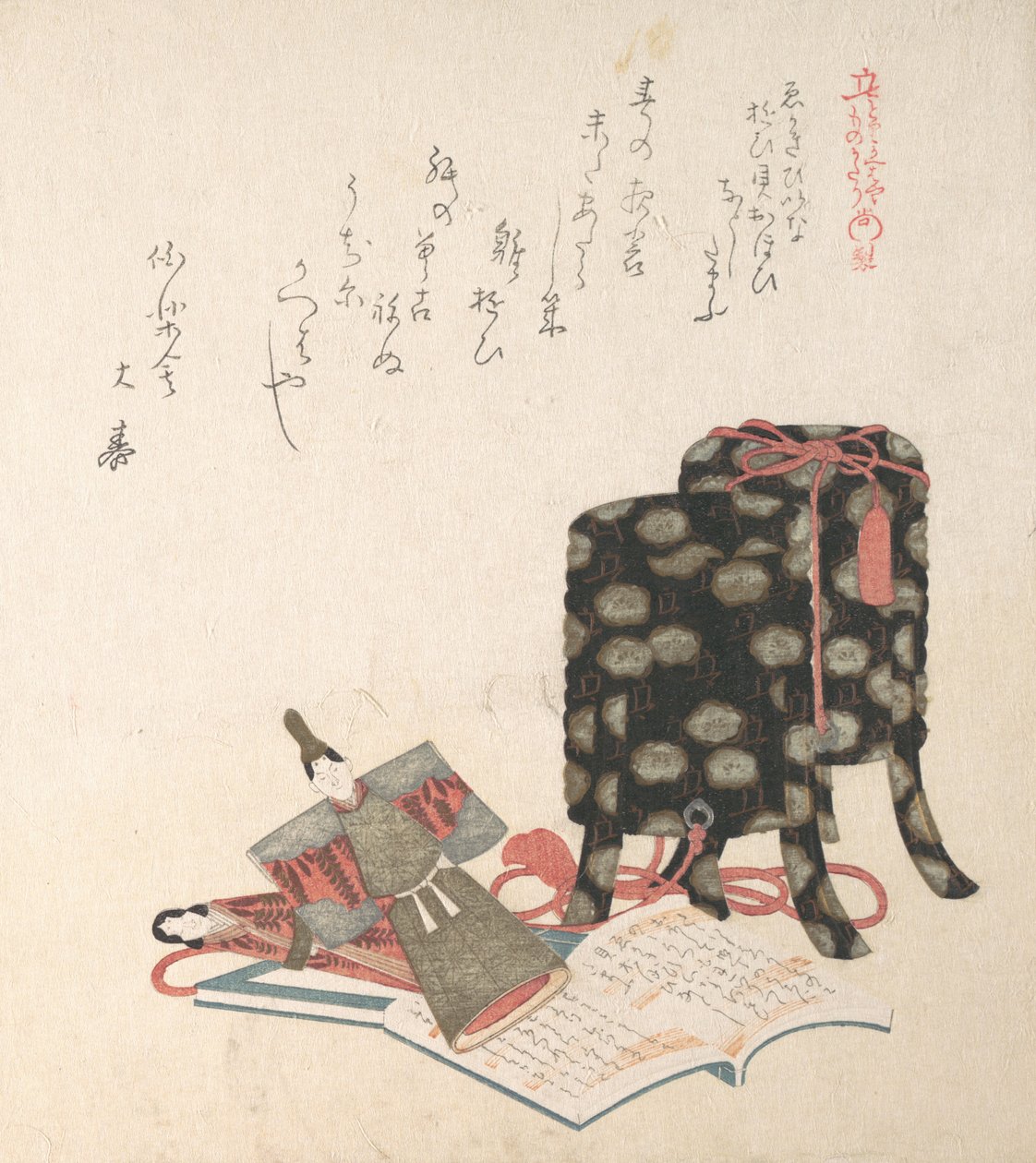 Bebek Festivali, Üçüncü Ayın Üçüncü Günü, 19. yüzyıl. by Kubo Shunman