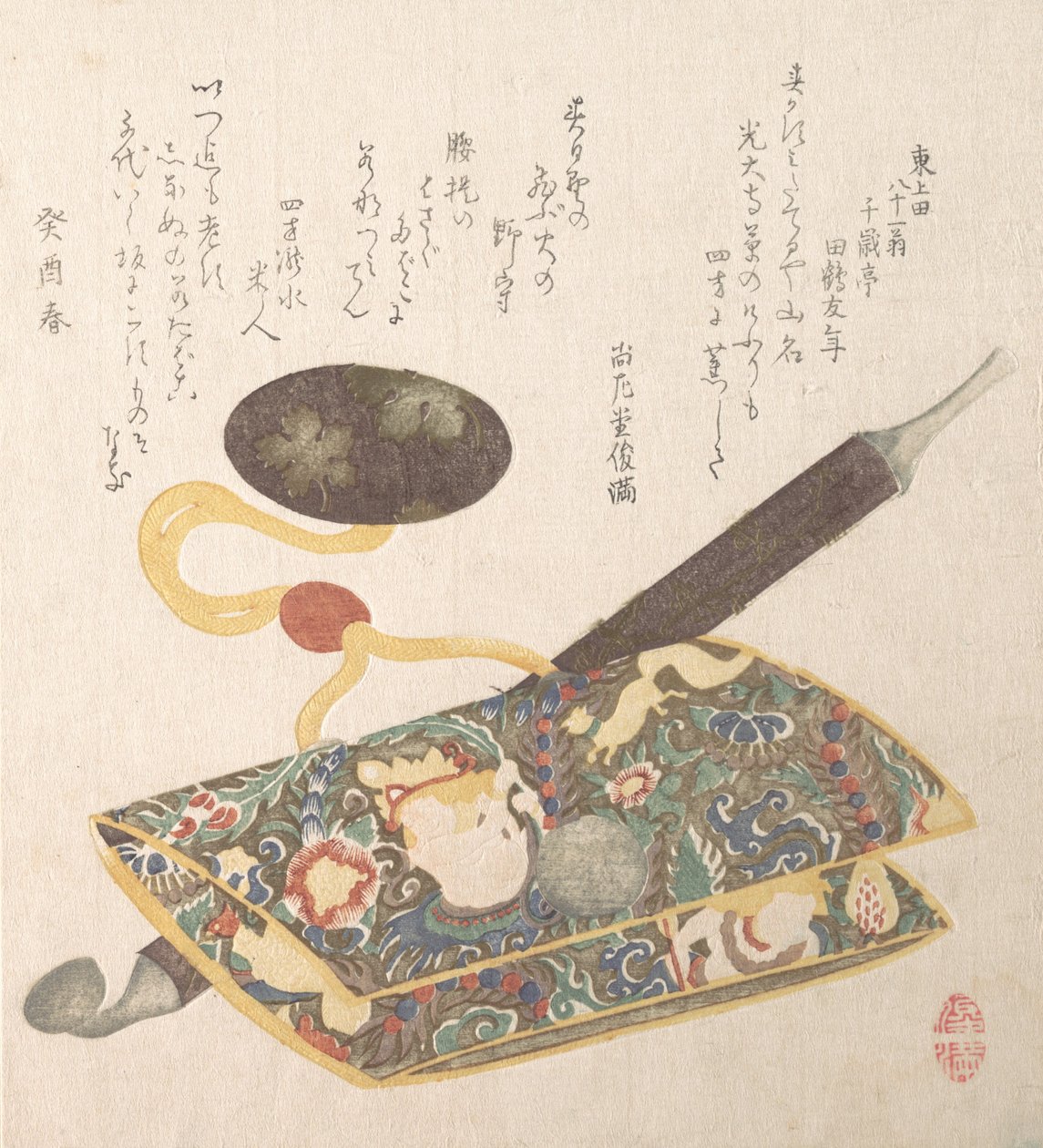 Tütün Kese ve Pipo, 1813. by Kubo Shunman