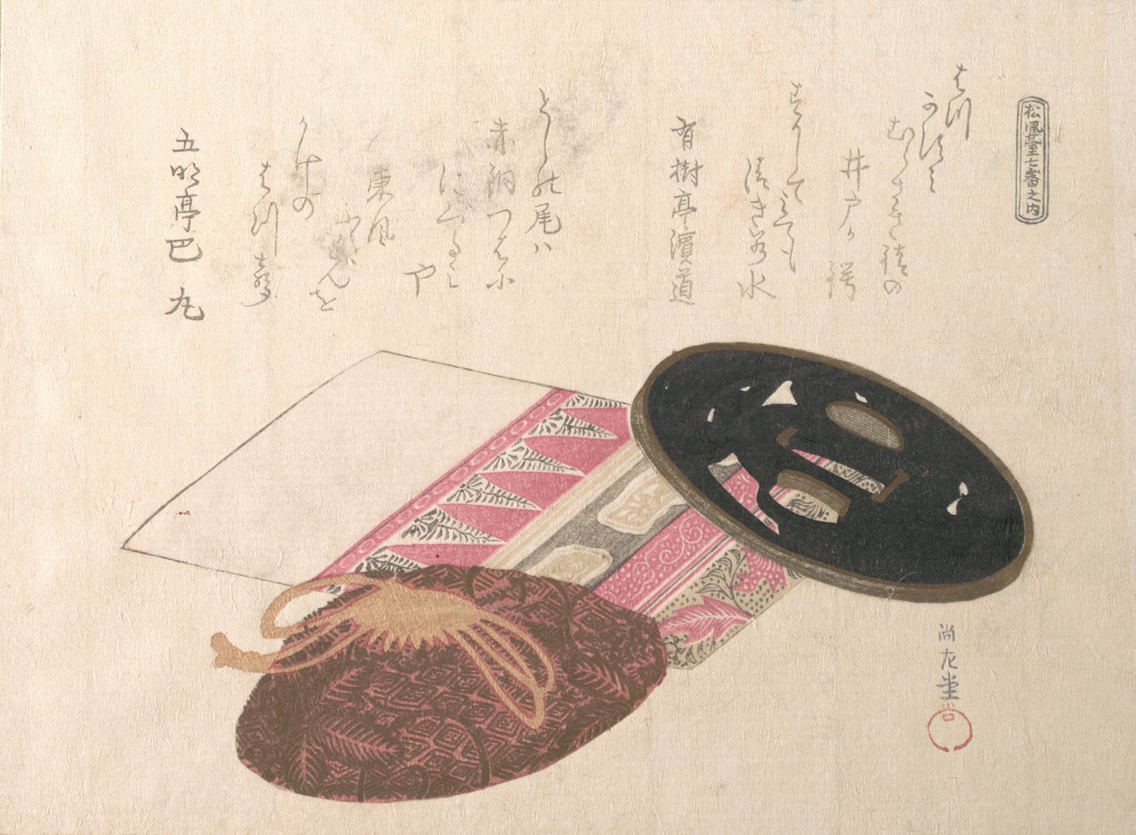 Tsuba Kılıç Muhafızları ve Çantaları, 19. yüzyıl. by Kubo Shunman