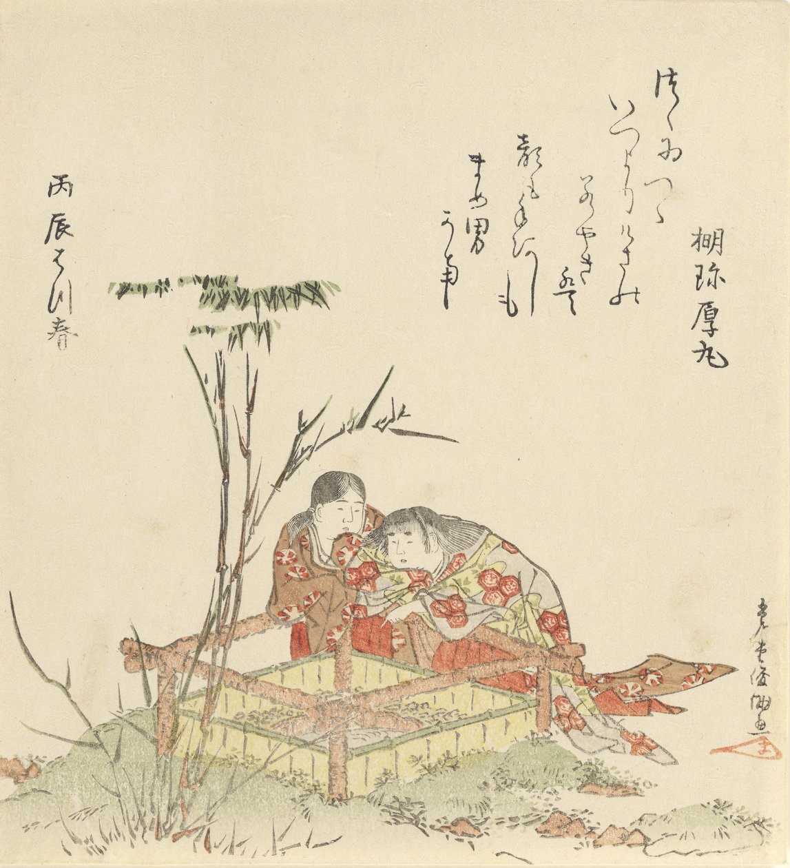 Kuyu Kenarında İki Çocuk, 1796, ejderha yılı. by Kubo Shunman