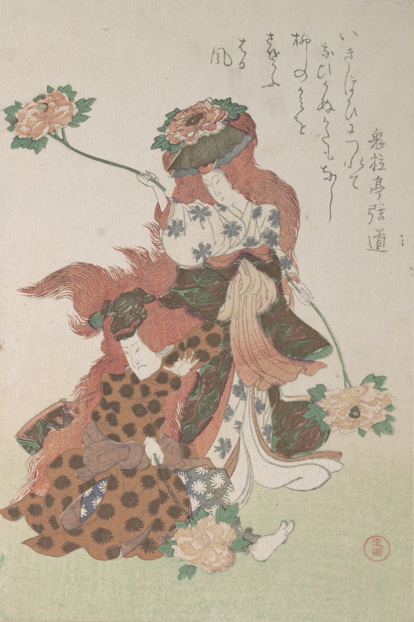 “Shakkyomono” Kabuki Dansı Yapan İki Dansçı..., ca. 1805-10. by Kubo Shunman