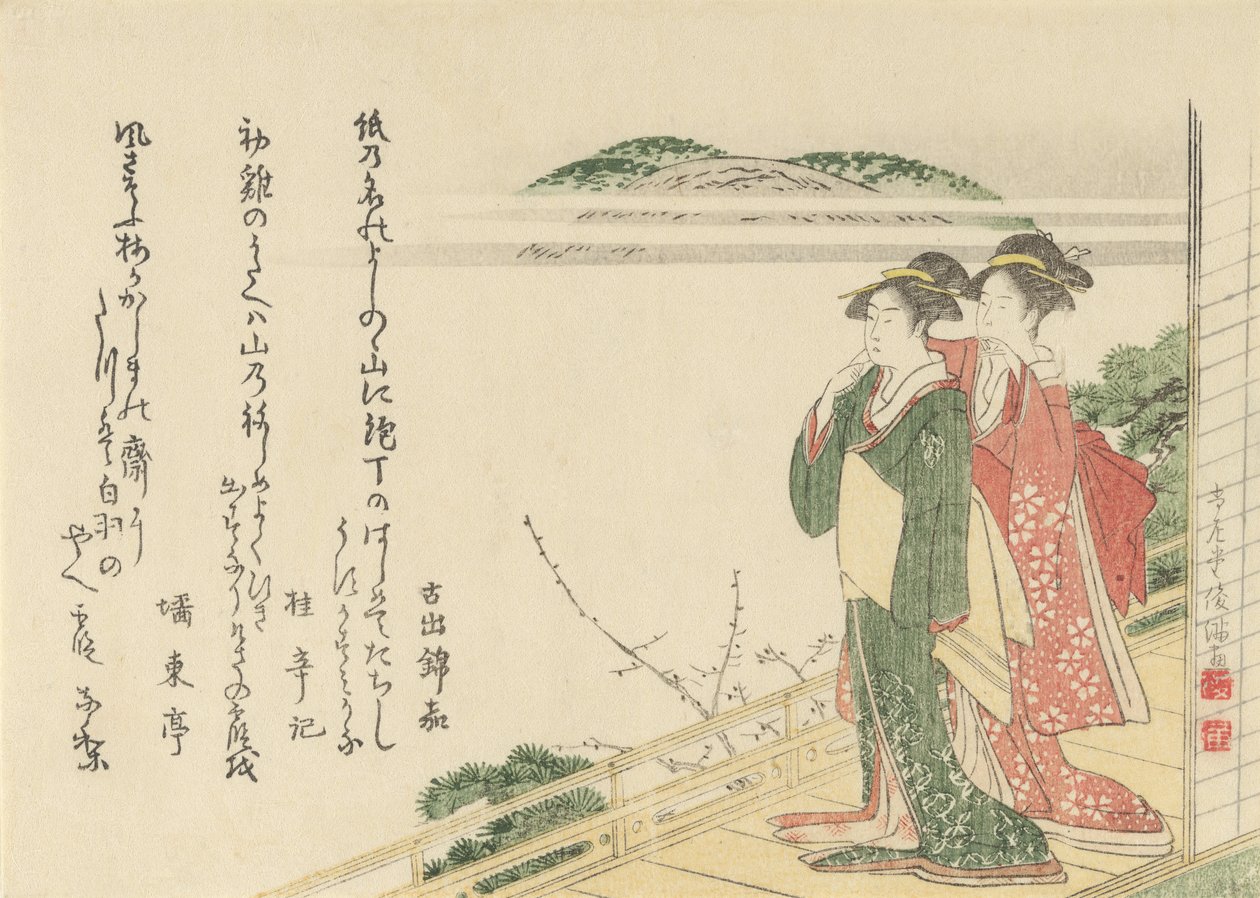 Verandada İki Genç Kadın, 1796. by Kubo Shunman