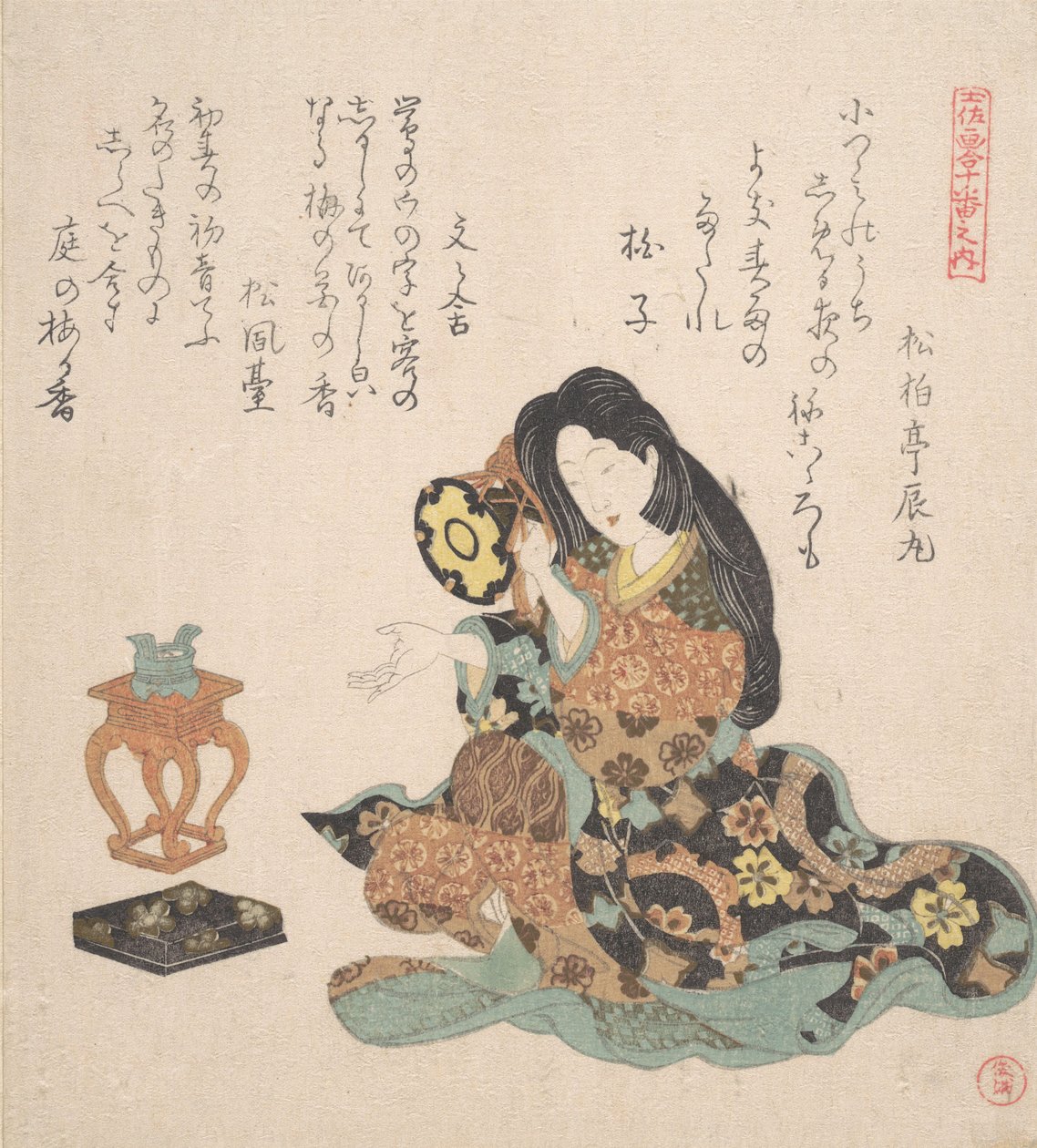 Tsuzumi Oynayan Kadın, ca. 1800. by Kubo Shunman