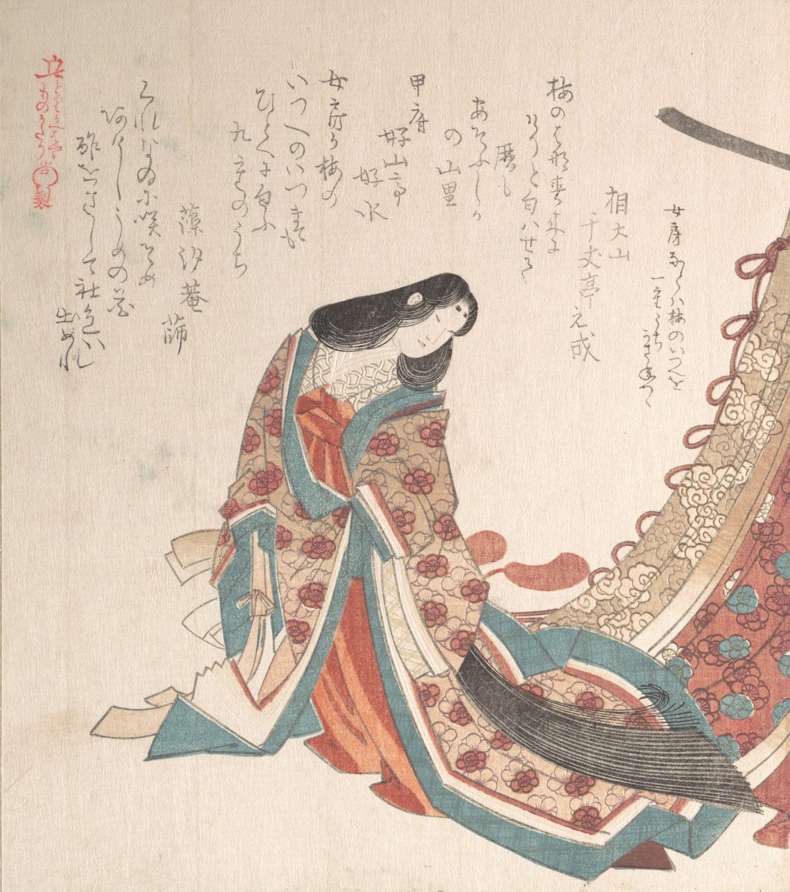 Genç Mahkeme Hanımı, 19. yüzyıl. by Kubo Shunman