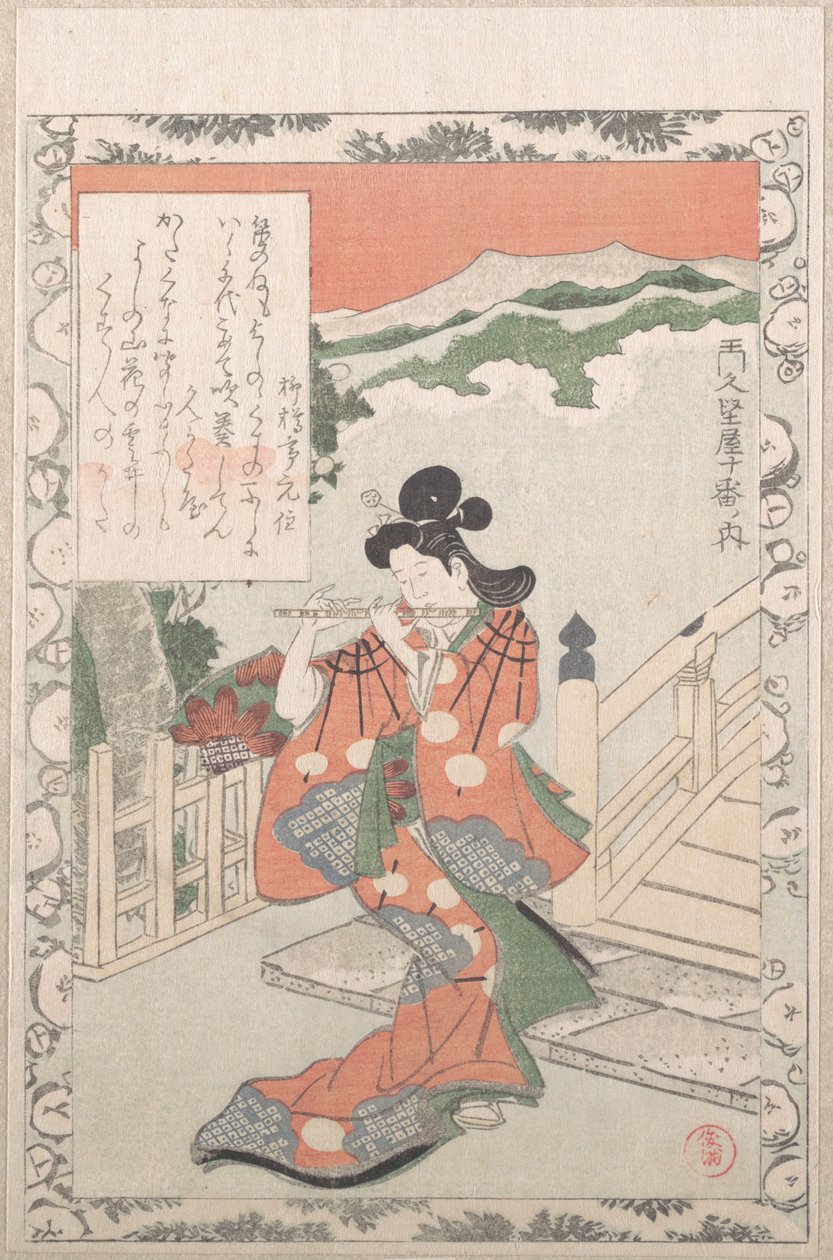Bir Köprünün Yanında Flüt Çalan Genç Kadın, 19. yüzyıl. by Kubo Shunman