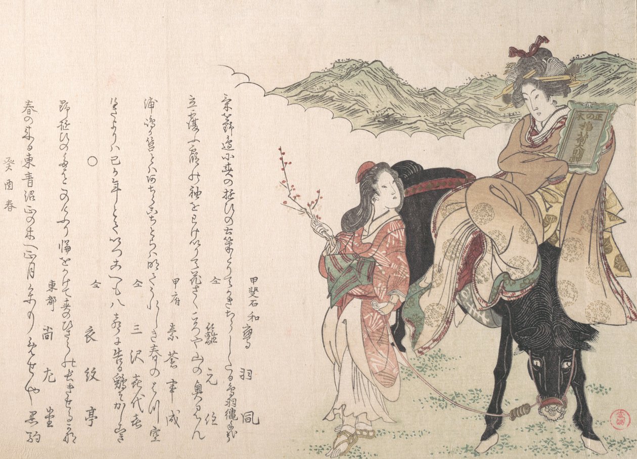 Bir Kadın Sürücünün Katıldığı Atın Arkasındaki Genç Kadın, 1813. by Kubo Shunman