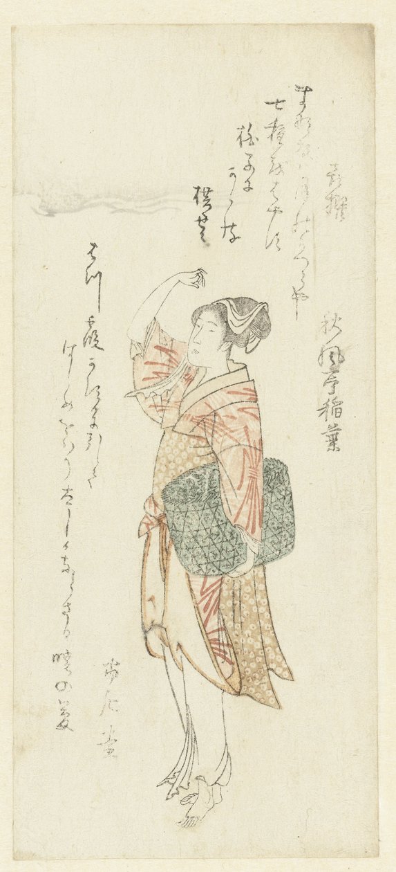 Balıkçı-kadın by Kubota Shunman (attributed to)