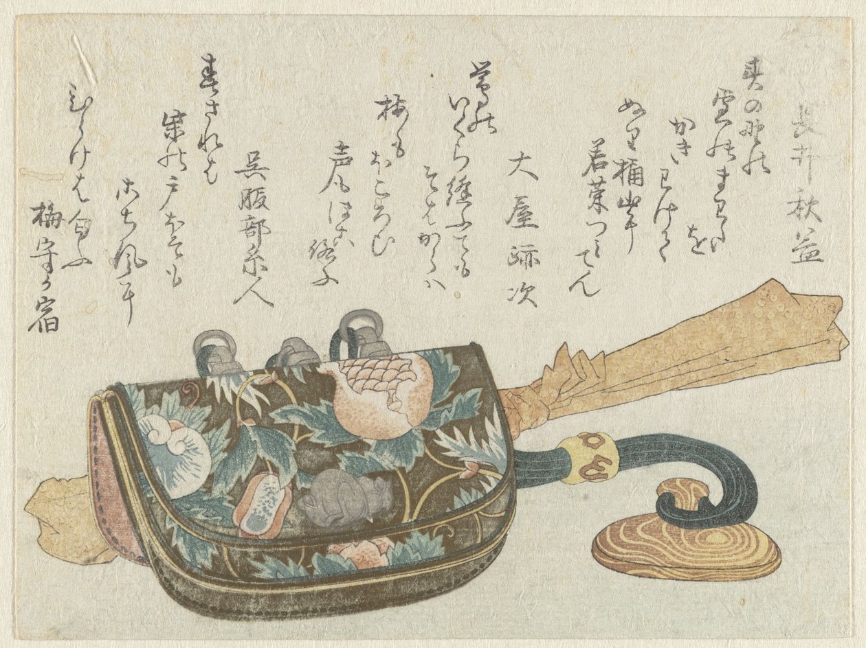 Sigara Gereçleri Seti by Kubota Shunman (attributed to)