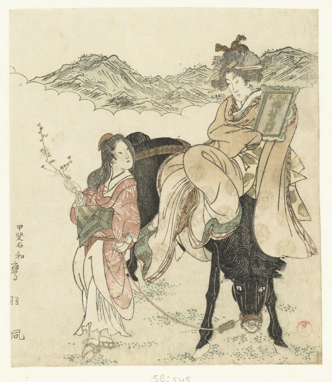 Tapınağa gitmek by Kubota Shunman