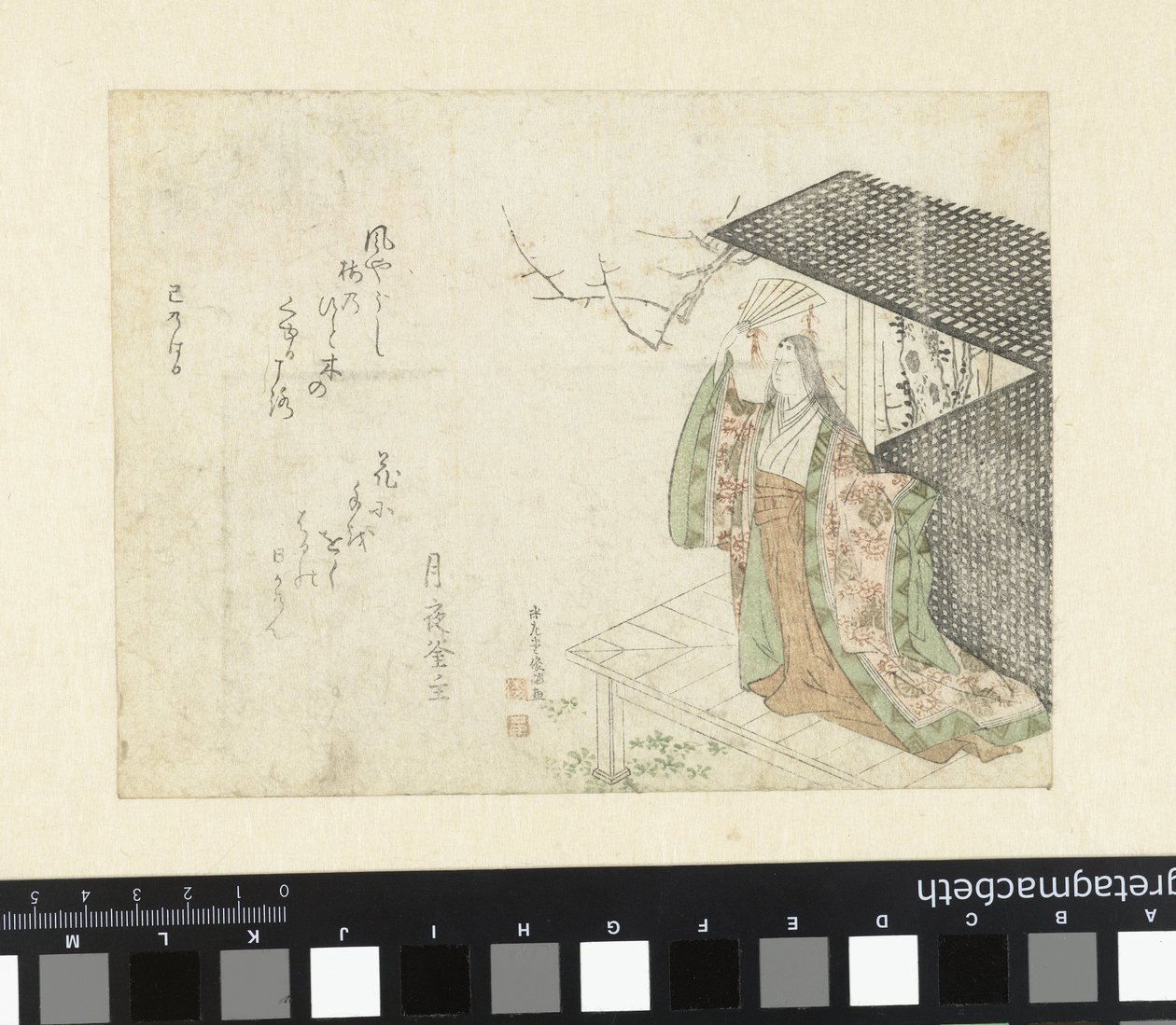 Bayan verandada bekleyen by Kubota Shunman
