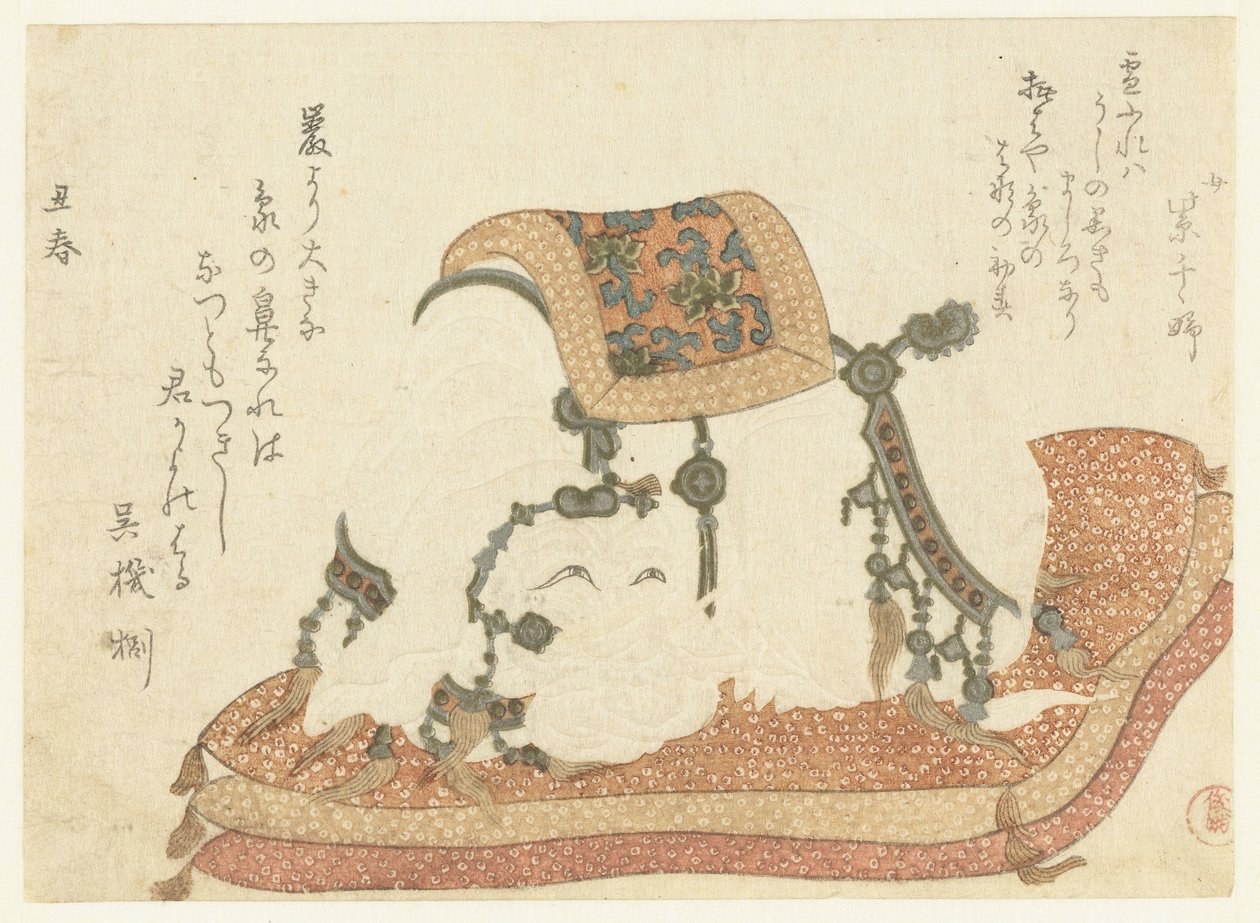Beyaz Fil by Kubota Shunman