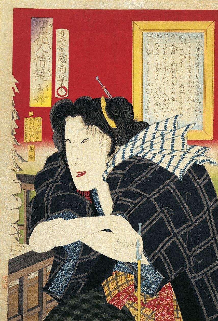 Bir pipo tutan bir kadının yakın çekim by Toyohara Kunichika