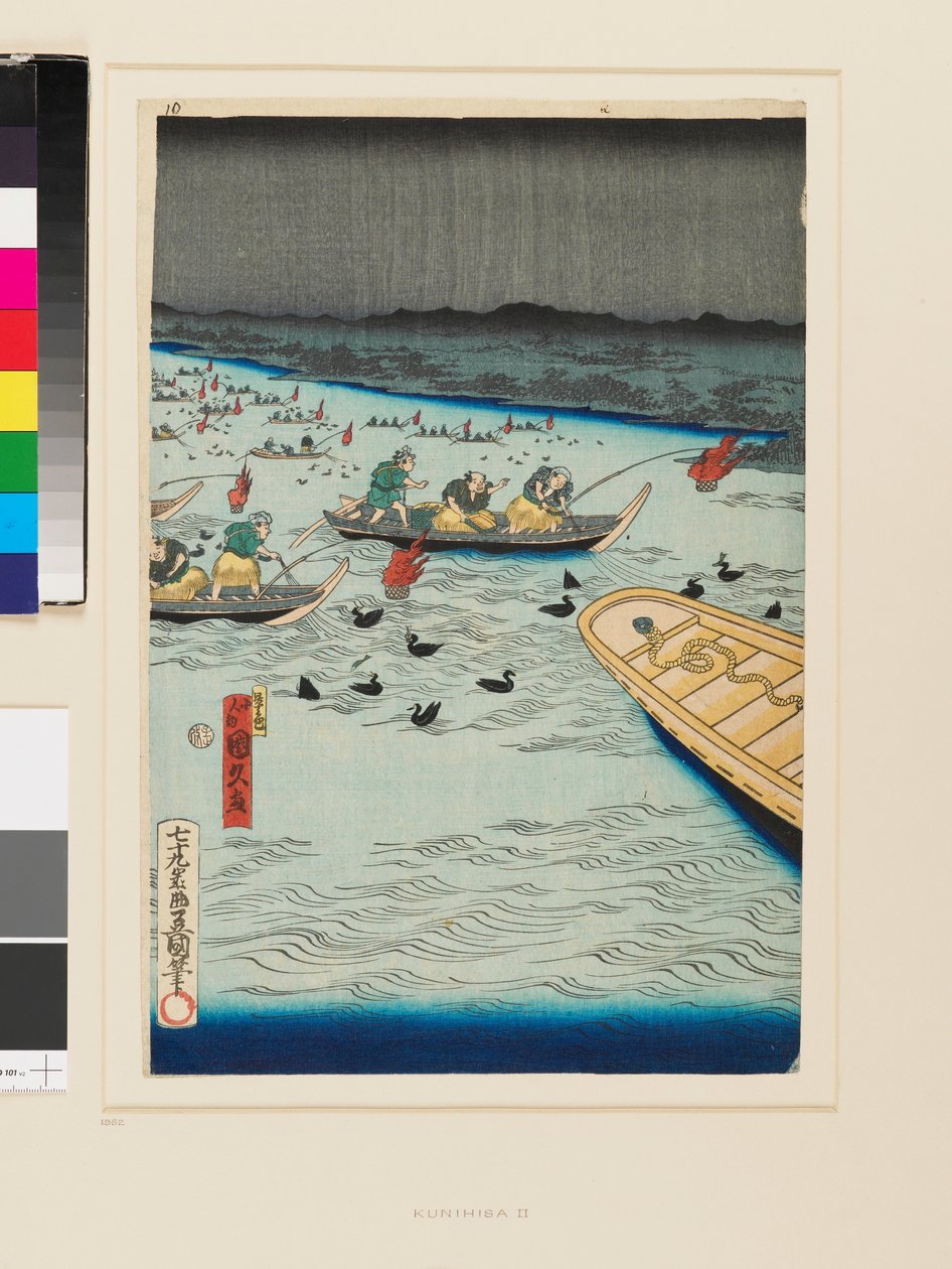  by Kunihisa II Utagawa