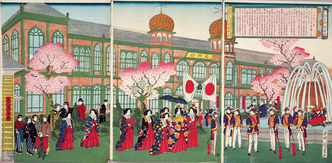 1 Mart-30 Haziran 1881, Tokyo