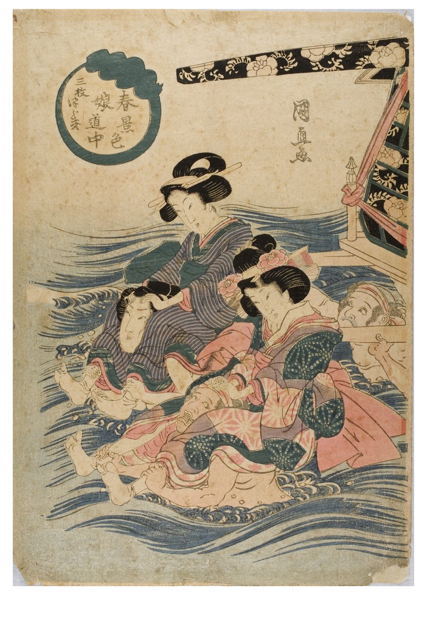 Seyahate çıkan genç kadınların bahar sahnesi, c.1786-1864 (kağıda tahta baskı) by Kuninaga Utagawa