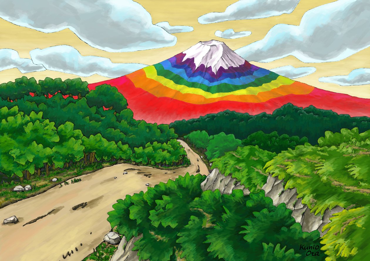 Tek bir yol ve gökkuşağı rengindeki Fuji Dağı, 2023 (dijital boyama) by Kunio Ota