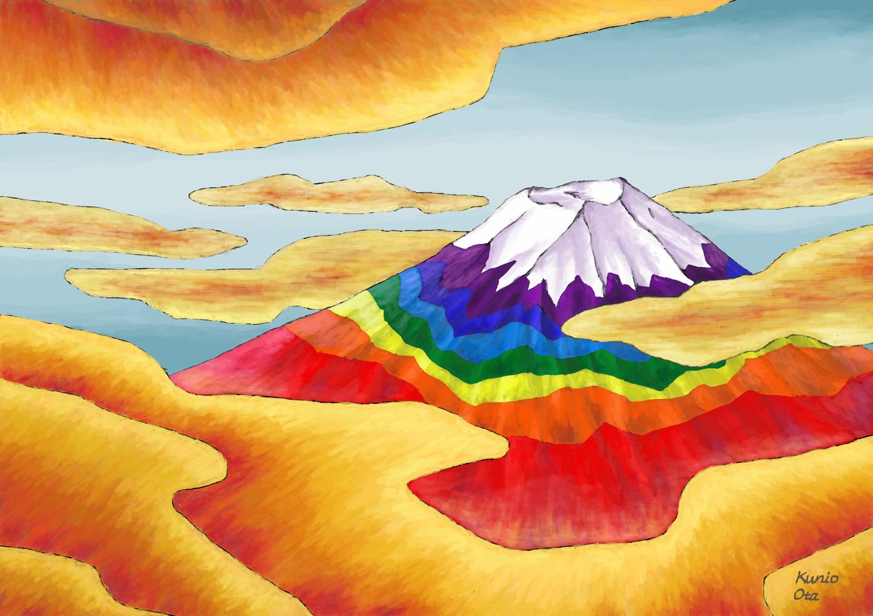 Gökkuşağı renginde Fuji Dağı bulutların arasında, 2023 (dijital boyama) by Kunio Ota