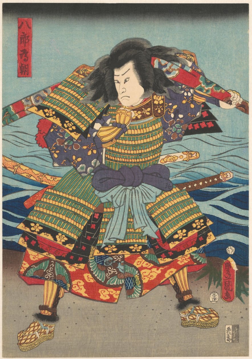 Tametomo, okçu, kumaş çekiyor by Kunisada (I) , Utagawa